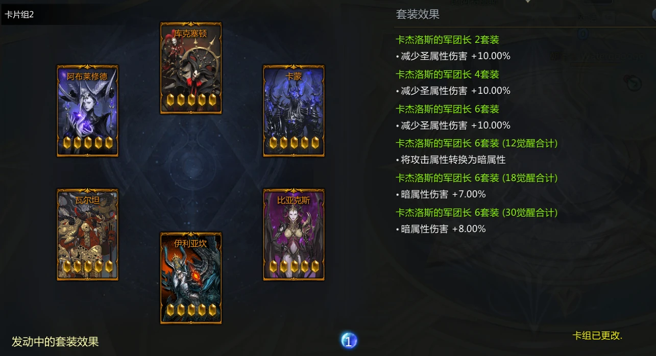 斗战神怎么交易;斗战神账号交易哪里安全