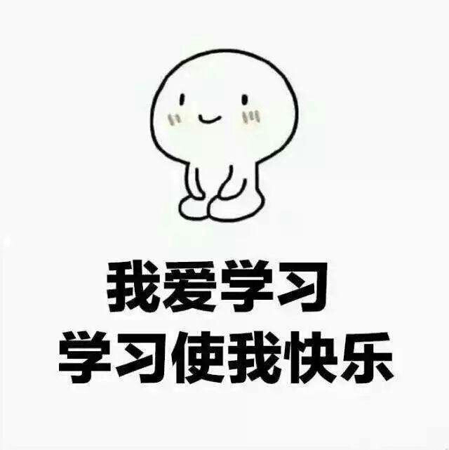 学生的背单词方法