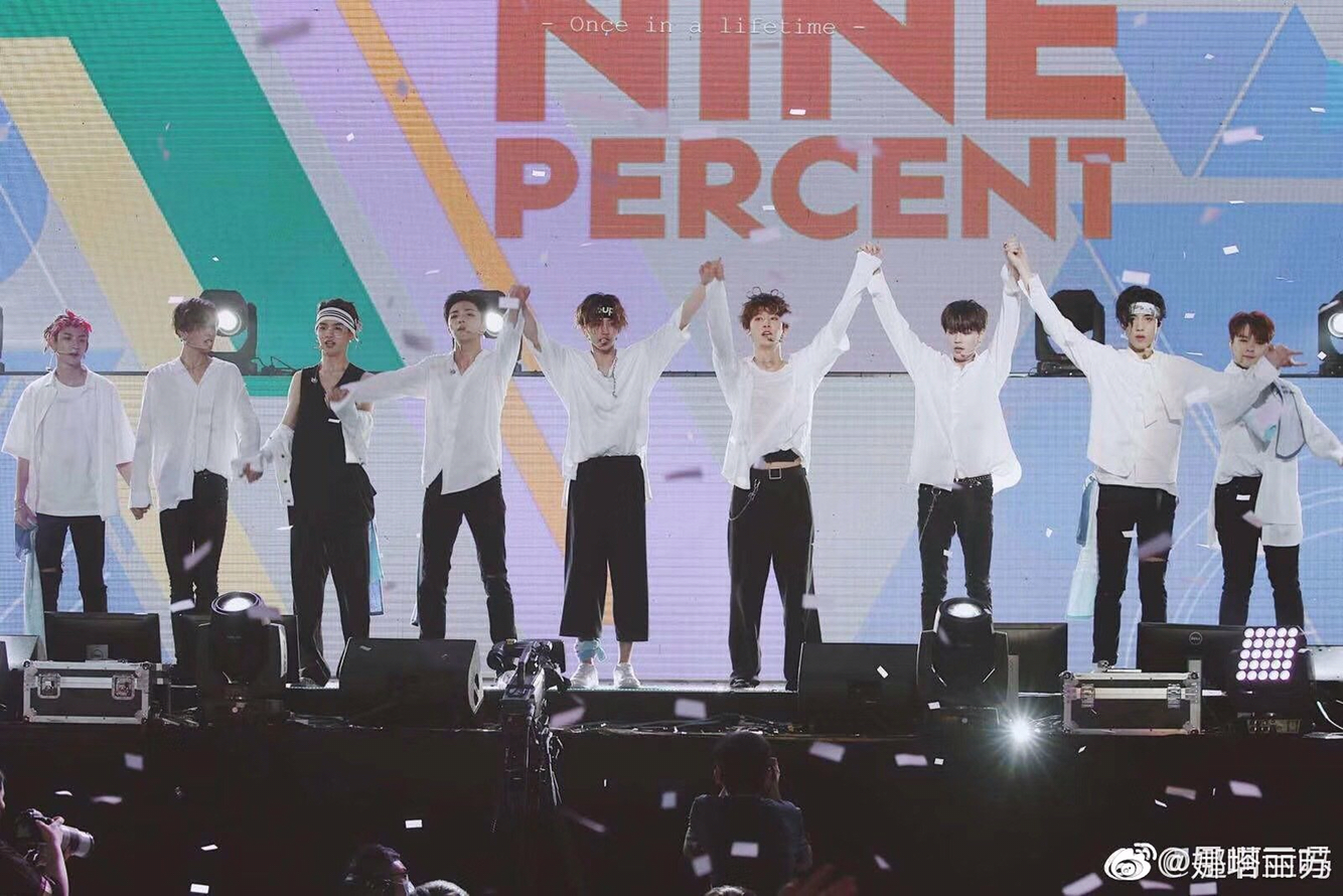 「ninepercent」我竟然成了ninepercent助理?(1)