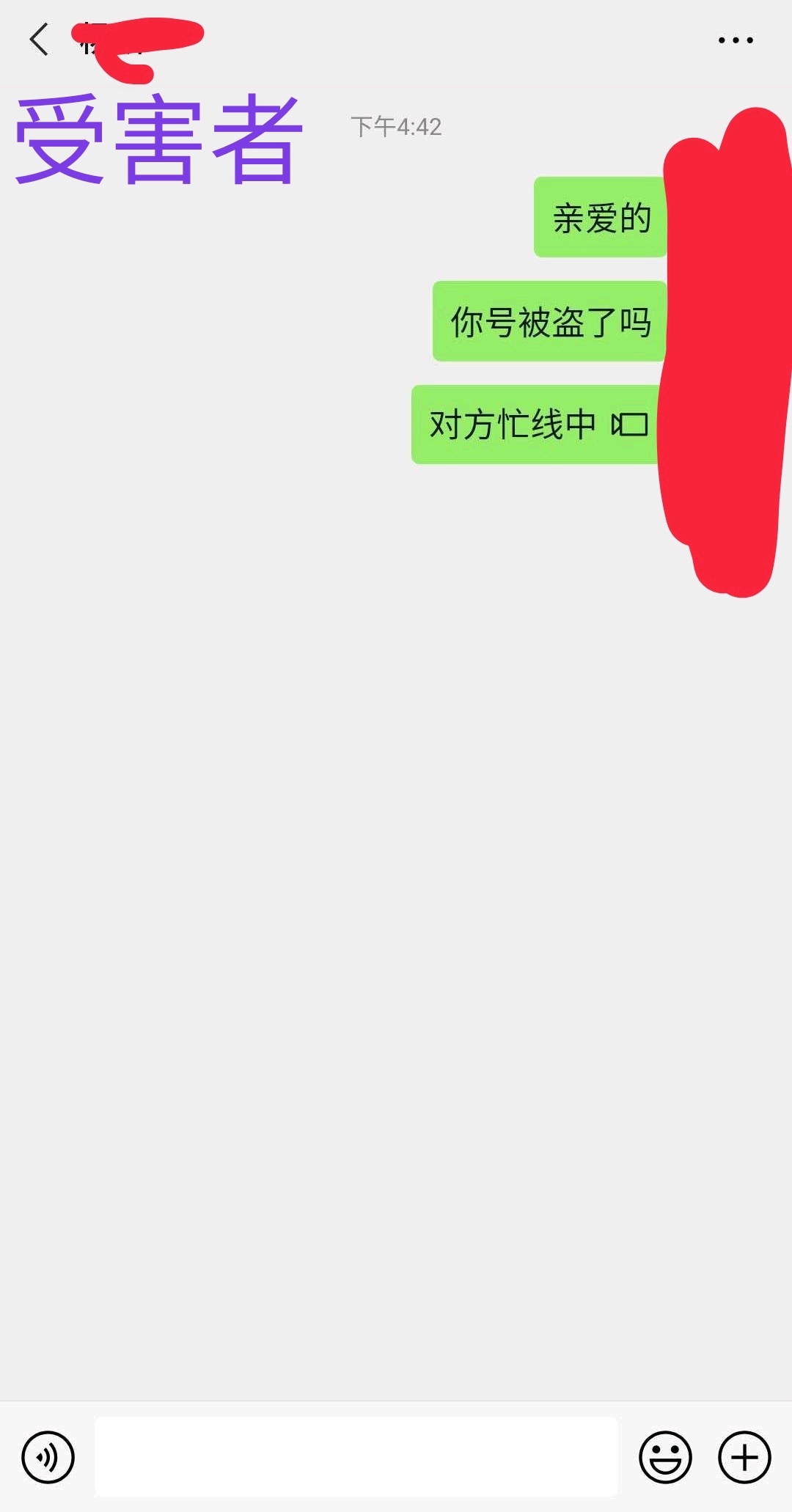 6a242c6e1cc2897e705974090e2d5468d2ae8508.jpg