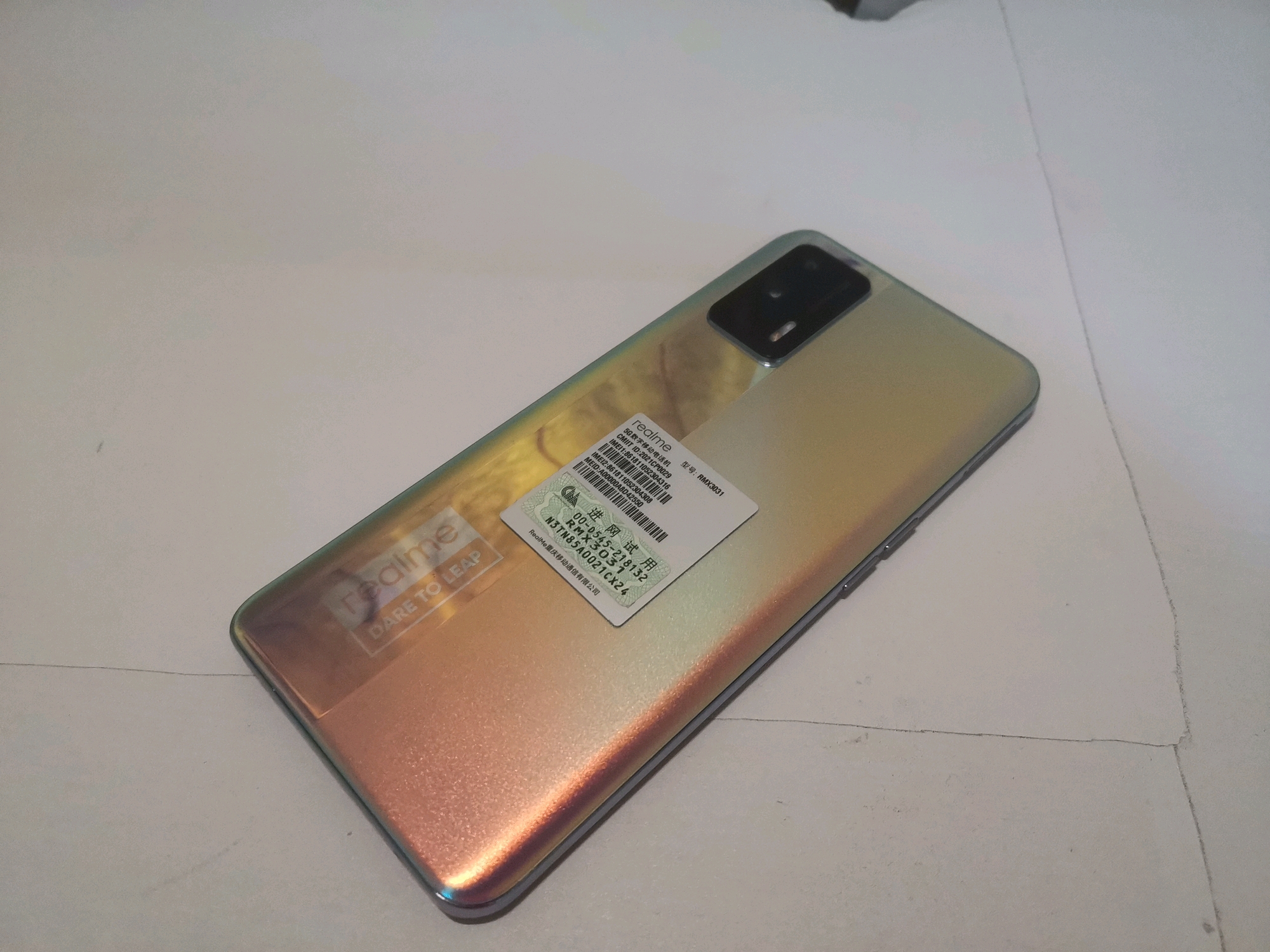 真我gt neo 一波手机美图