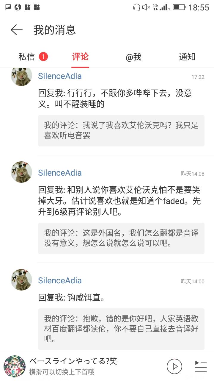 6a282b71837298b4983ca1fc63f1d71cc26fdb03.jpg