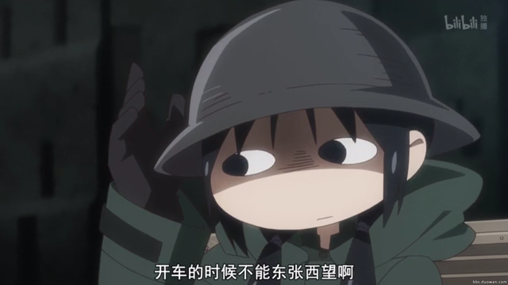 少女终末旅行