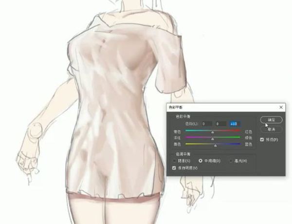 原画人韩系插画教程,大佬分享湿衣服的画法