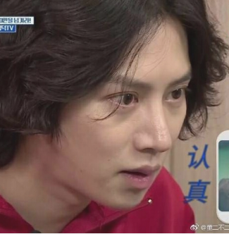 金希澈表情包重磅来袭!