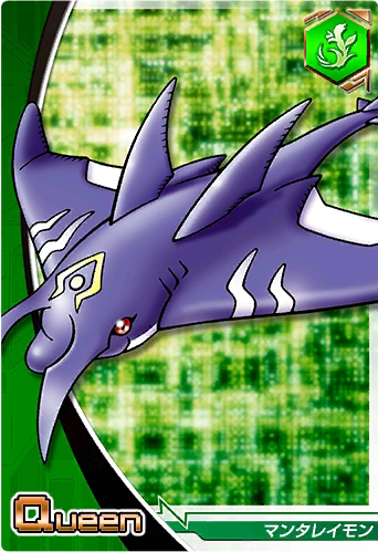 蝠鲼兽 マンタレイモン mantaraymon