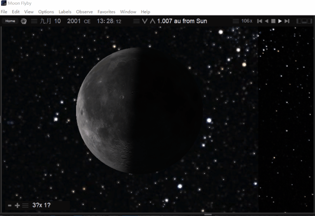 一款比googleearthpro更专业的软件