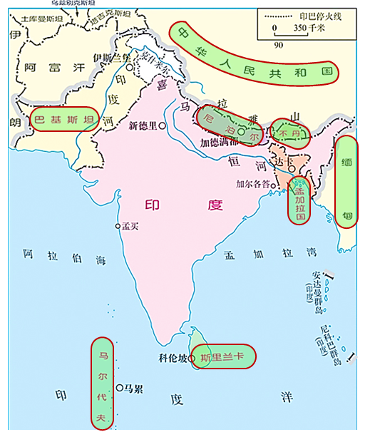 人教版地理七年级下册 第七章第三节《印度》知识梳理