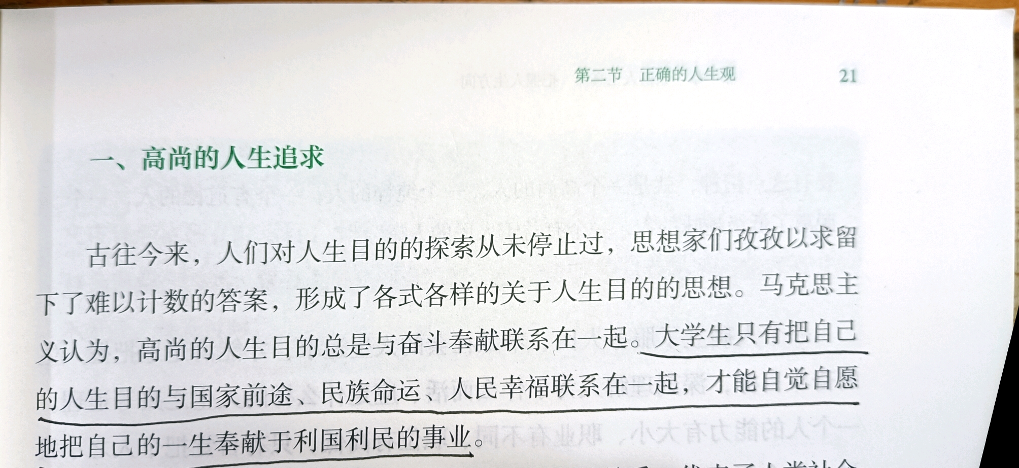 6a5ee683f7bd8236c97b6d5f2a0cfa6723d48a8c.jpg