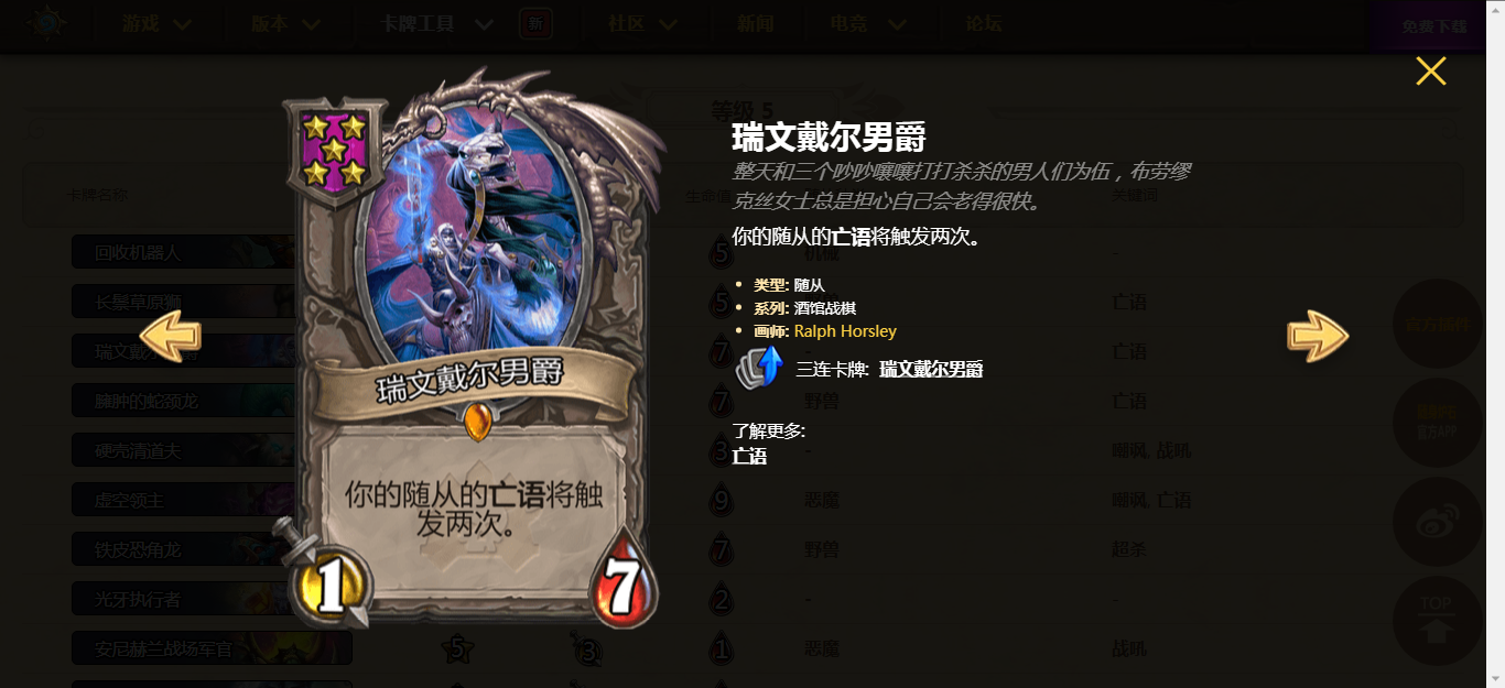 6a611ec991aff85d6ae0d26b353f3381e3e7846a.png