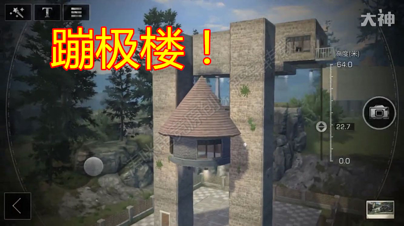 《明日之后》五大抽象派建筑,央视大楼排第3,第1名堪称外星科技