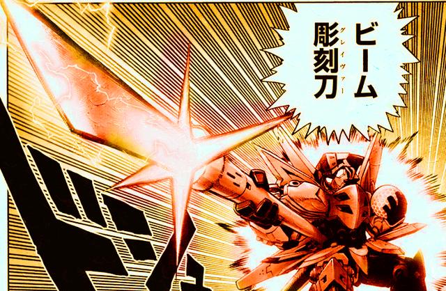 《一拳超人》漫画最新141话:凤凰男变身终极形态,童帝