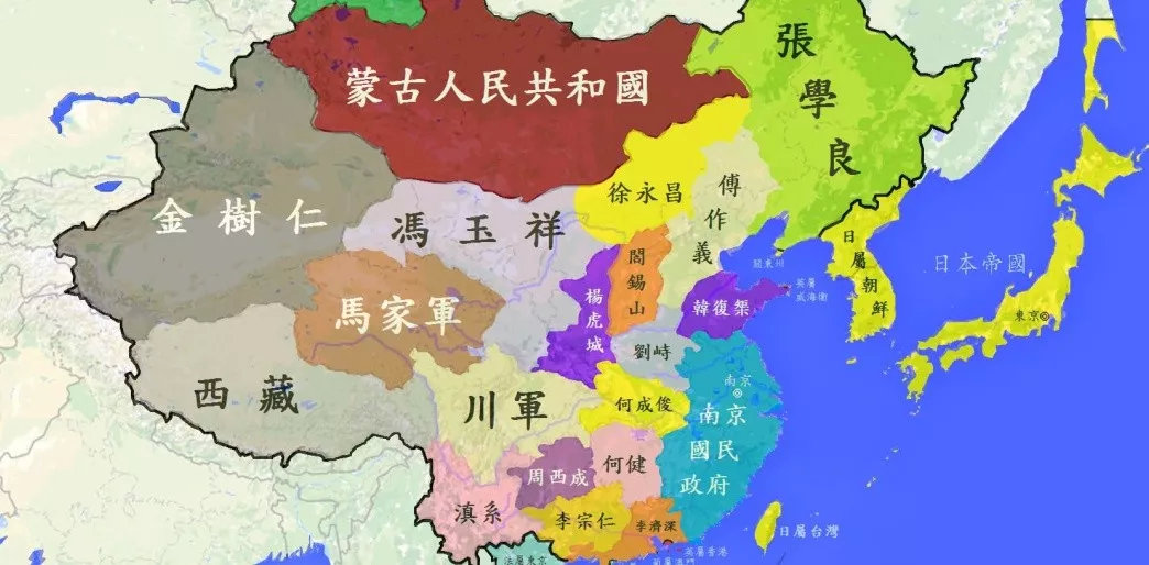 啥是中华民国 6a7d9e20ffa274fa2d3d9591debc4d475965a8fc.jpg