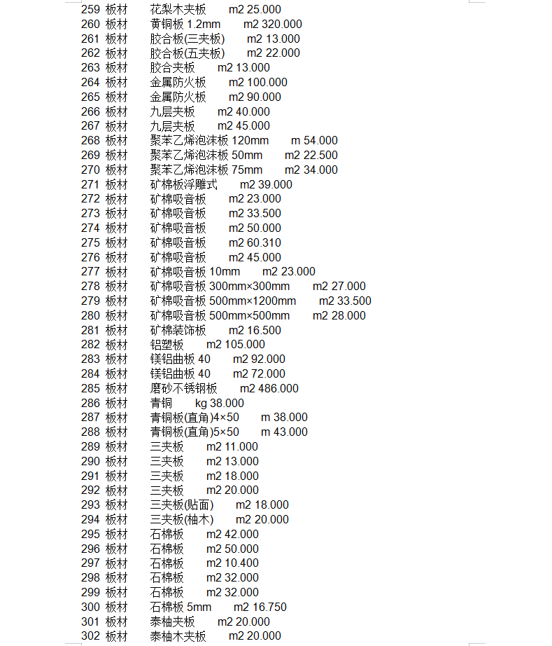 6a862d9d9a8699884be00af695be10688fcc90c5.png