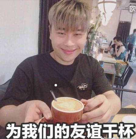 斗鱼一哥卢本伟开挂事件后,最近有粉丝报道卢