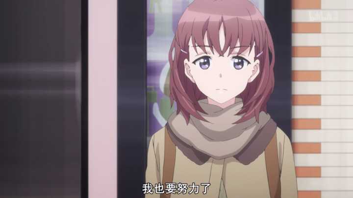 《just because!》第五话:重新开始滚动的石头.