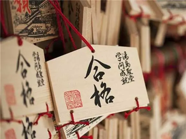 如何申请日本修士？四大方案详细剖析