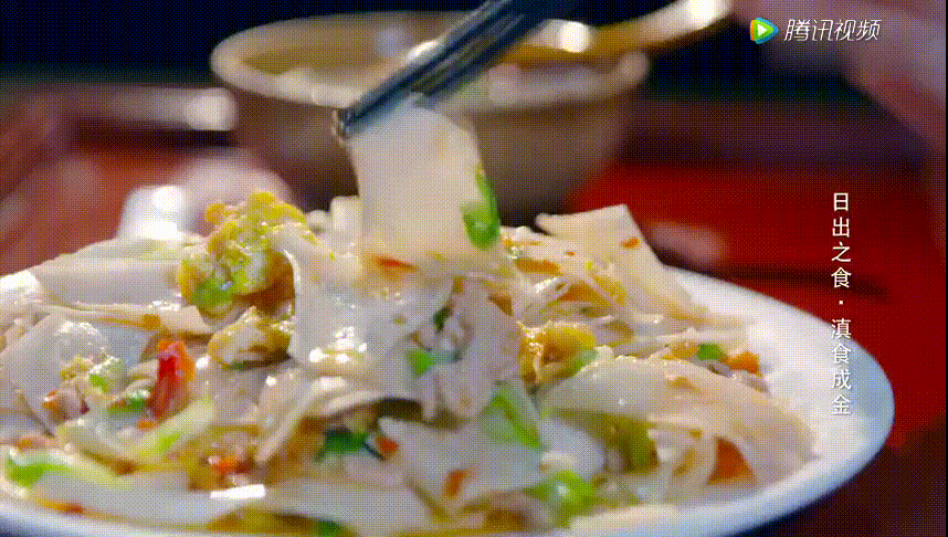 【纪录片推荐】日出之食第一季