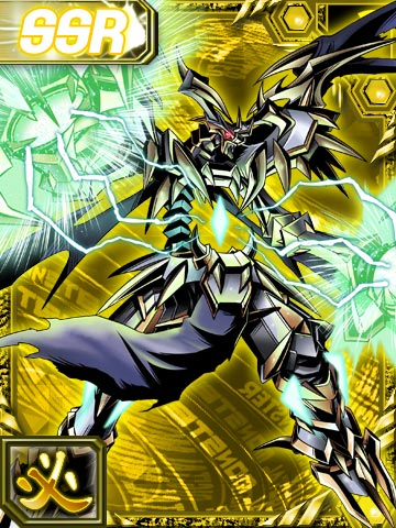 君主兽x杜纳斯兽xデュナスモンxdynasmonx