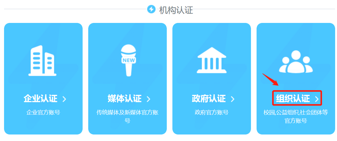 哔哩哔哩是什么平台正规吗 6aaaa6f0e47bccacd1fa86676e0b99c22aab0c65.png