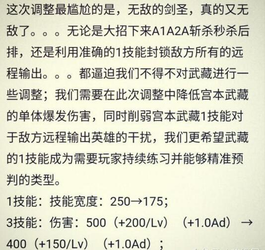 香巴拉峡谷歌曲谱_香巴拉峡谷图片(3)