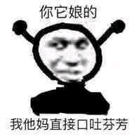 6abb8c1a5c194e8f652bb5273fe569942433fa44.jpg
