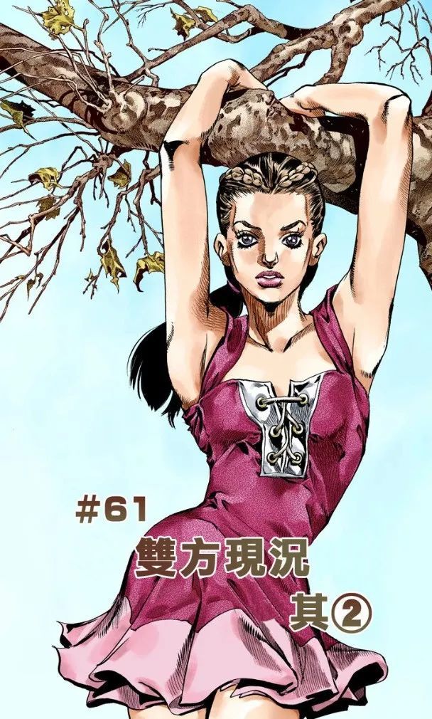 jojosbr:年少露西的救世主,和史提尔奇妙的父女之情