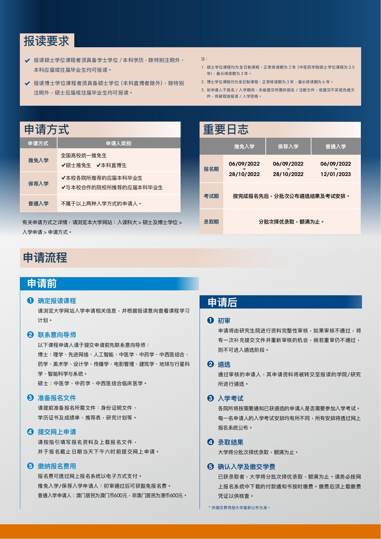 6acd7f1d78488684a67db7f50a4c57045b87def2.jpg