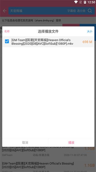 6ad4a79389c4cf623357f8e862bf8b14faf1fac5.jpg
