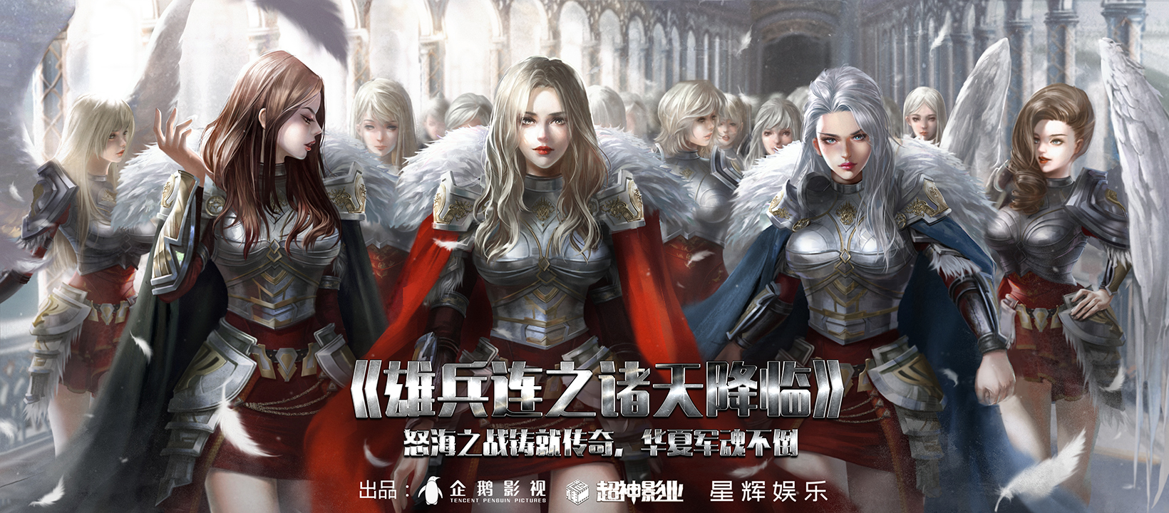 附:2016年黑甲成绩归纳