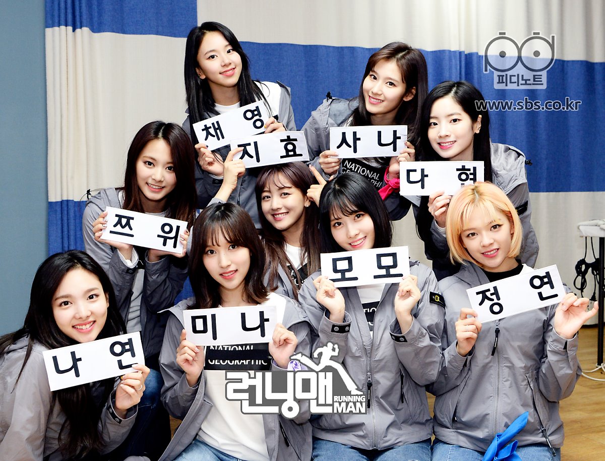 running man 本周日e398期预告:梁,全加入一周年,twice与成员蹭出火花