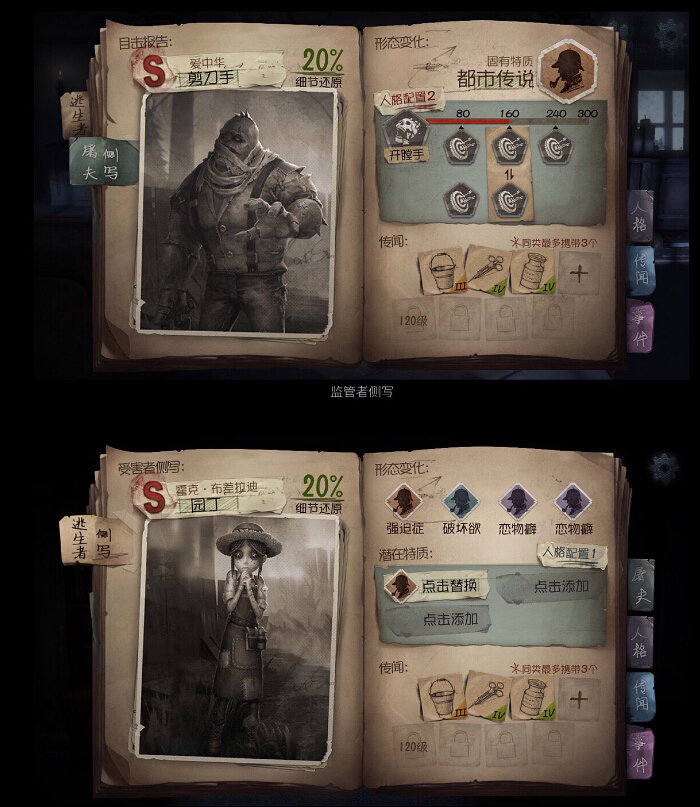 ˸񣺼ܿϽŵĽͼɱȹȤ