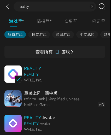 苹果手机有没有锁app的软件 6b0f6ee919ad11065f93bd37f446e2d64d369180.png