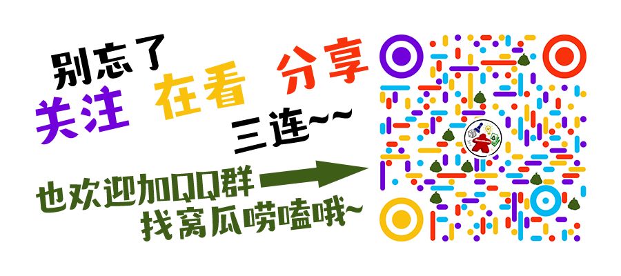 电子桌游 6b1a41fe706e23c5251c7b25a0541ed011557944.jpg