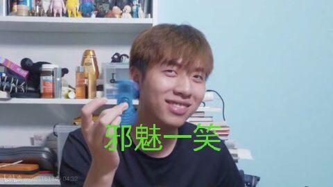 中国boy那些毫无违和感的表情包(第六期)