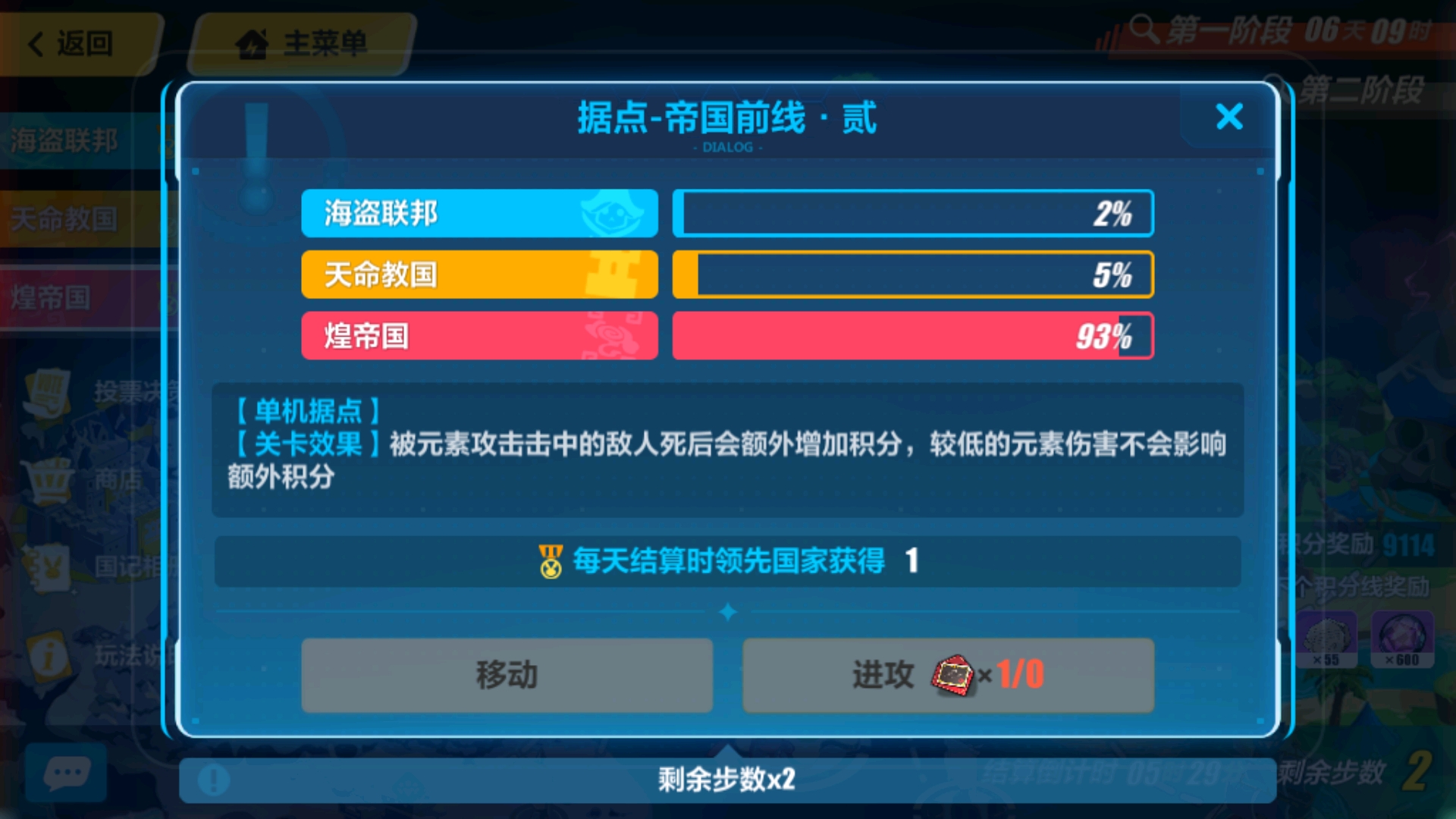 6b26ded29cafa804073a2f5585df908c513d8584.jpg