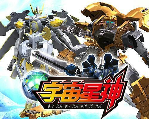 宇宙之神动画片 6b27080fd1ef6ca224df22c5db32513449895a31.jpg
