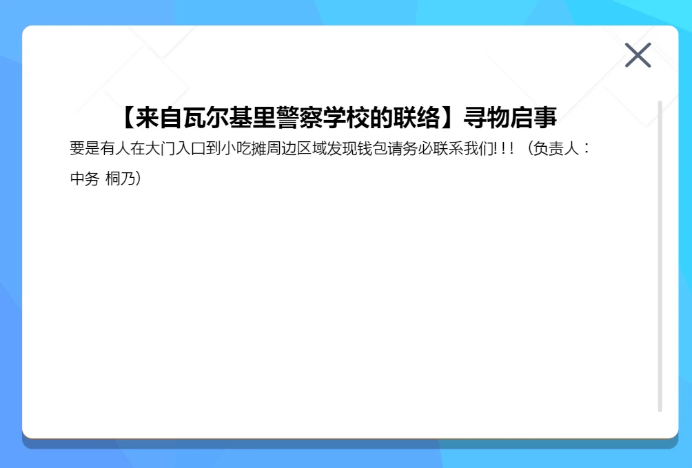 6b2926bca3e351d6c812b9a75802be36e10d2037.png