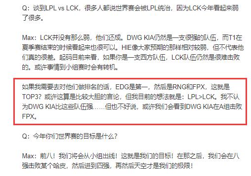 训练赛情况 6b33d79de3a26777325aca10a9a36e4310b3dd78.jpg