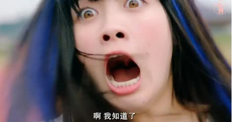 齐木楠雄的灾难真人版,尬出天际!