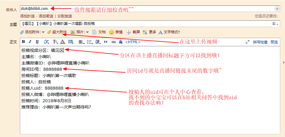 6b3b822da9bed1c40ed632d4db9bddcf601217e4.png