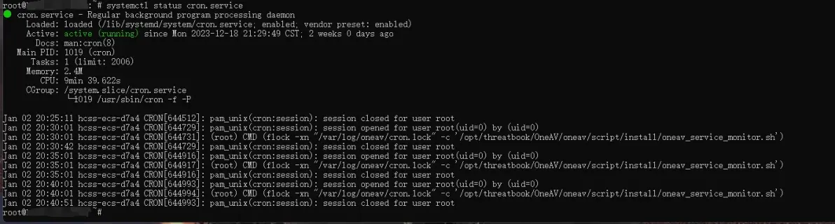 怎么使用cron任务在linux中计划和自动化任务完成