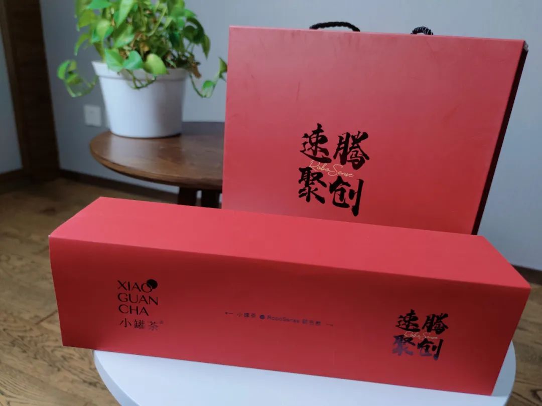 礼物大开箱 6b40b15ead162d2abea24ced50502ce12ed311b1.jpg