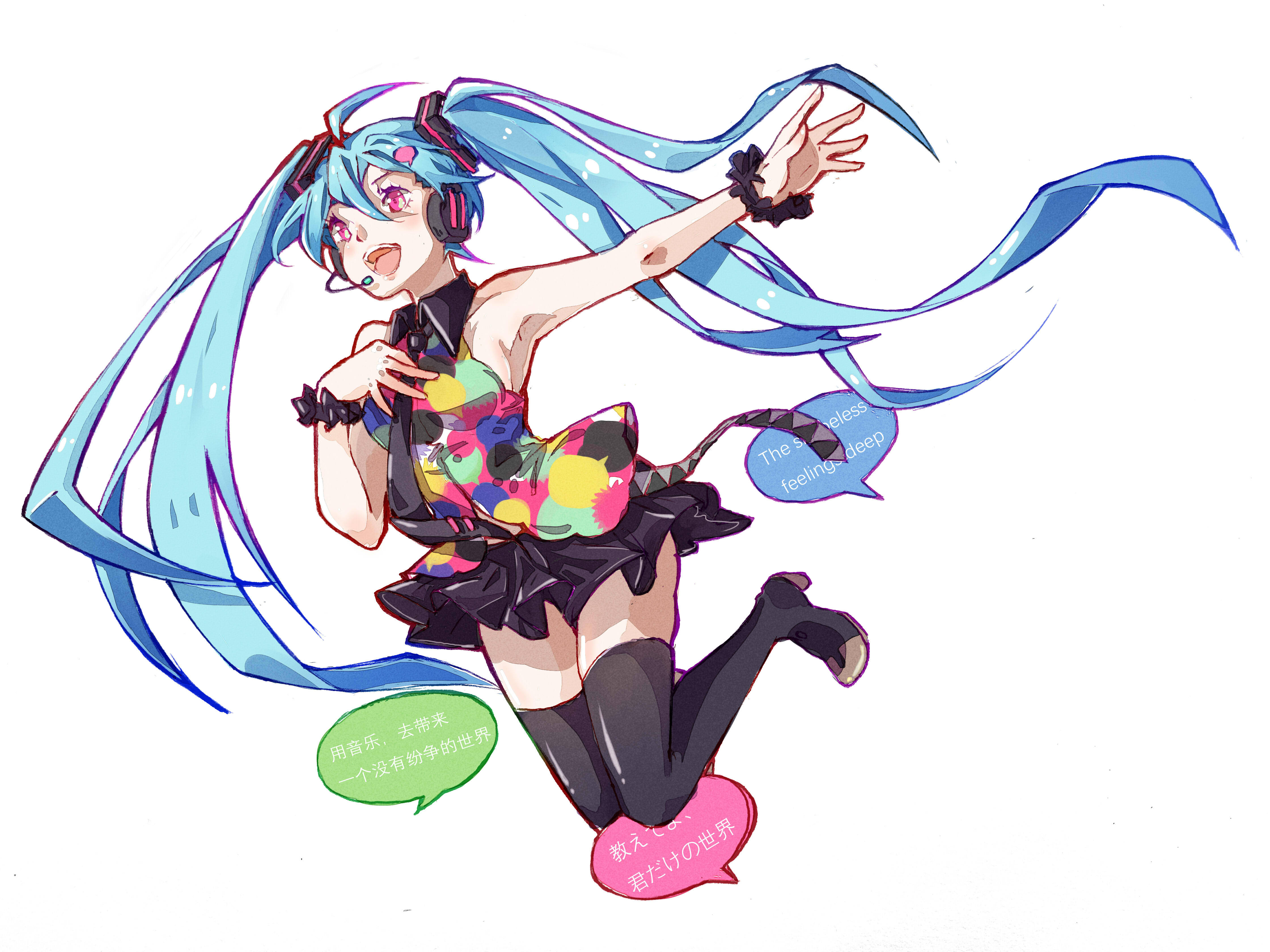 喜欢画初音未来的小伙伴 画师水兽/waterbeast作品一览