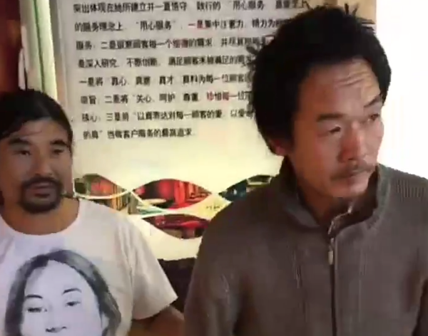 可喜可贺面筋哥终于找到吟游诗人啦感谢热心网友相助多年好兄弟终于重