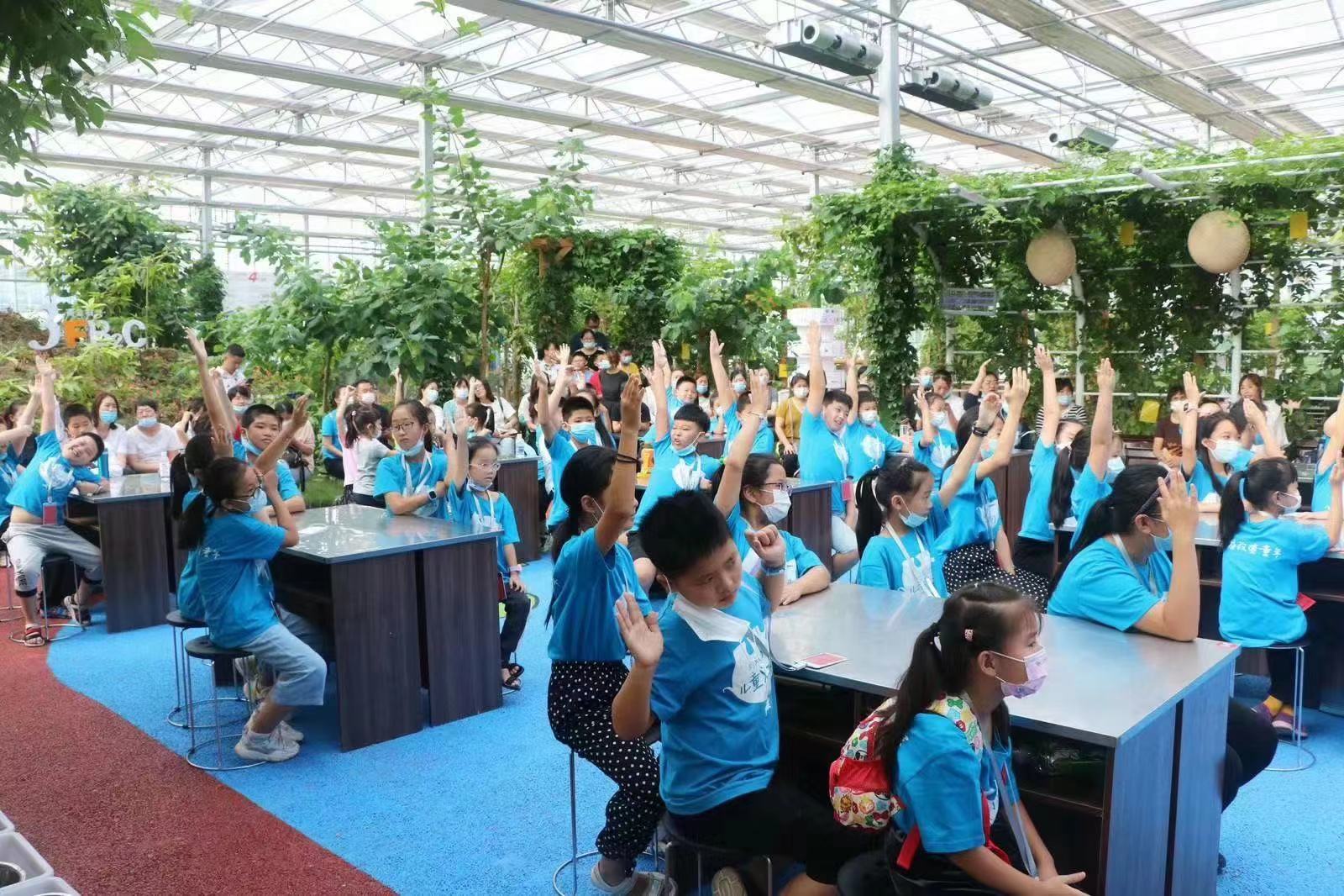 潍坊 高密 研学基地 研学旅行 中小学劳动实践基地 学生试验基地 综合