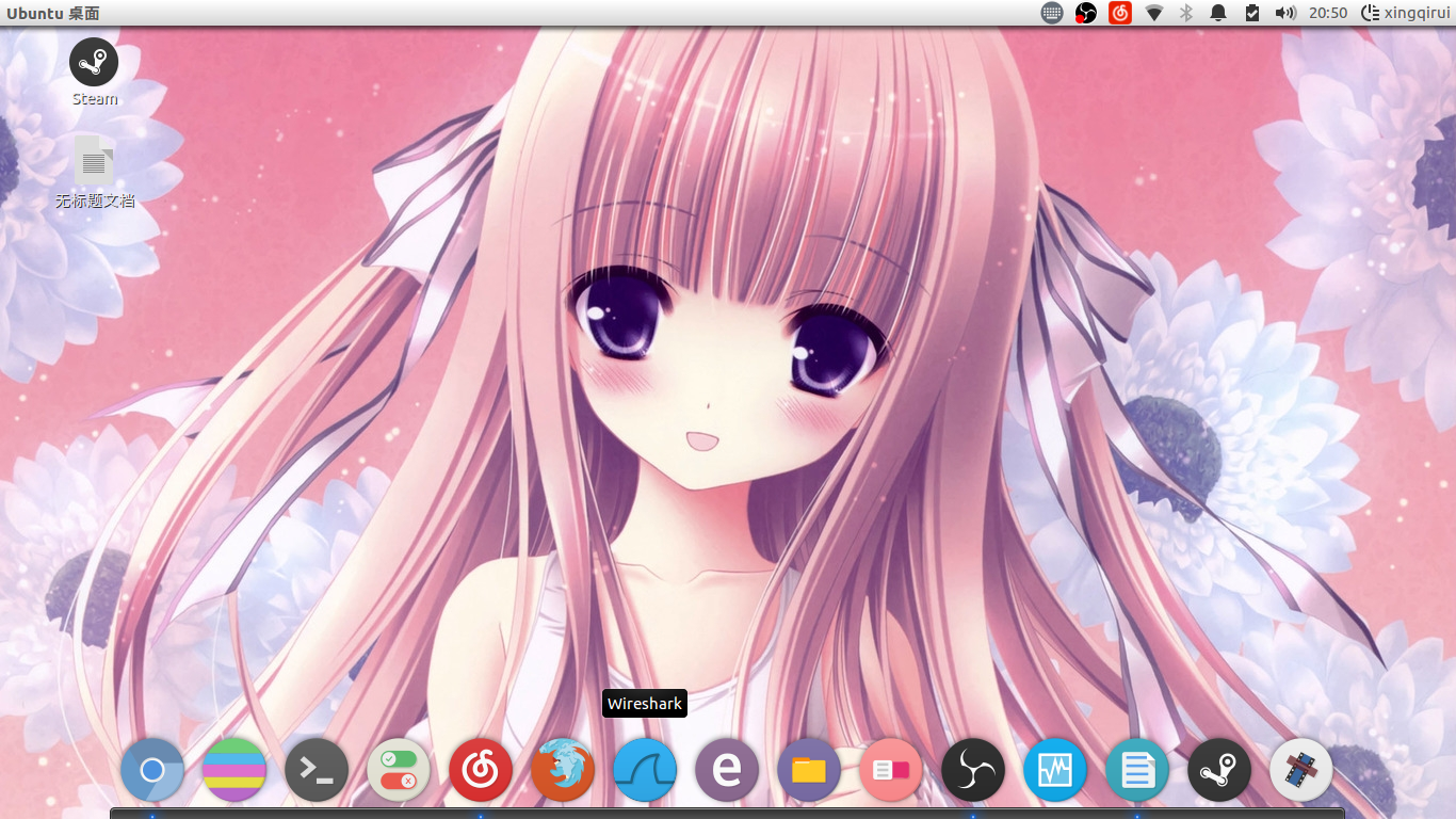 Ubuntu入门(萌新如何适应Ubuntu)