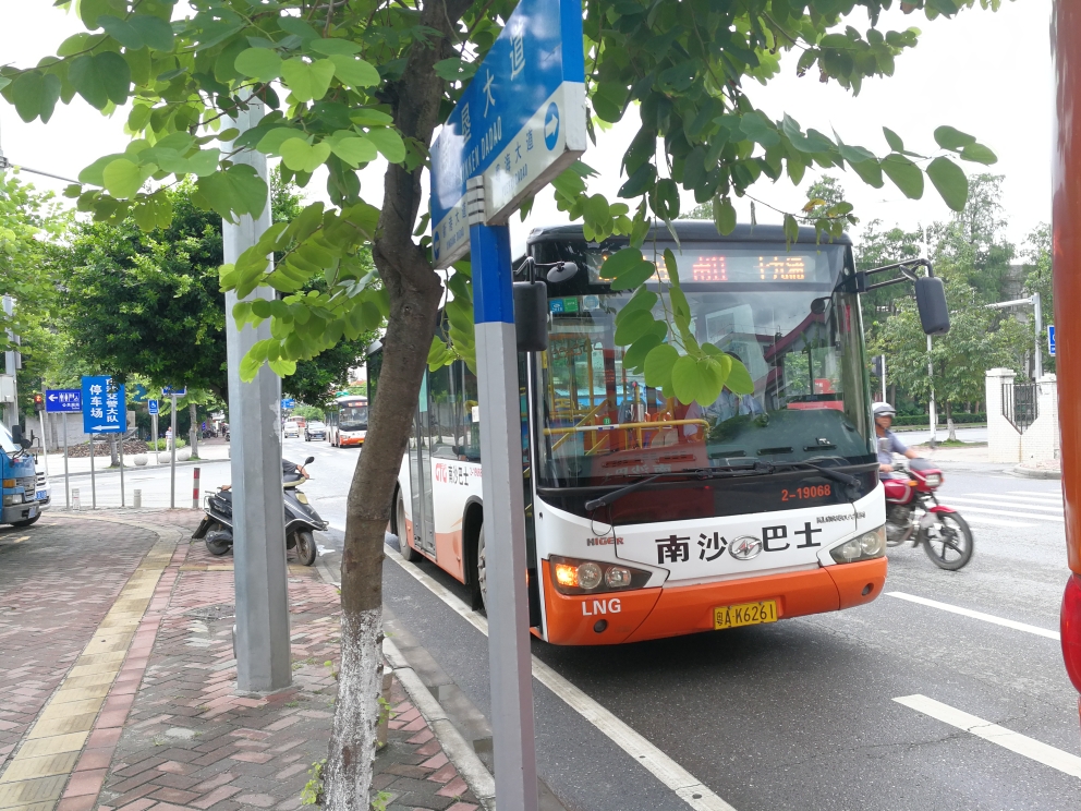 科技 汽车 广州市南沙区各公交线路的前世今生 南10路:(万顷沙公交站