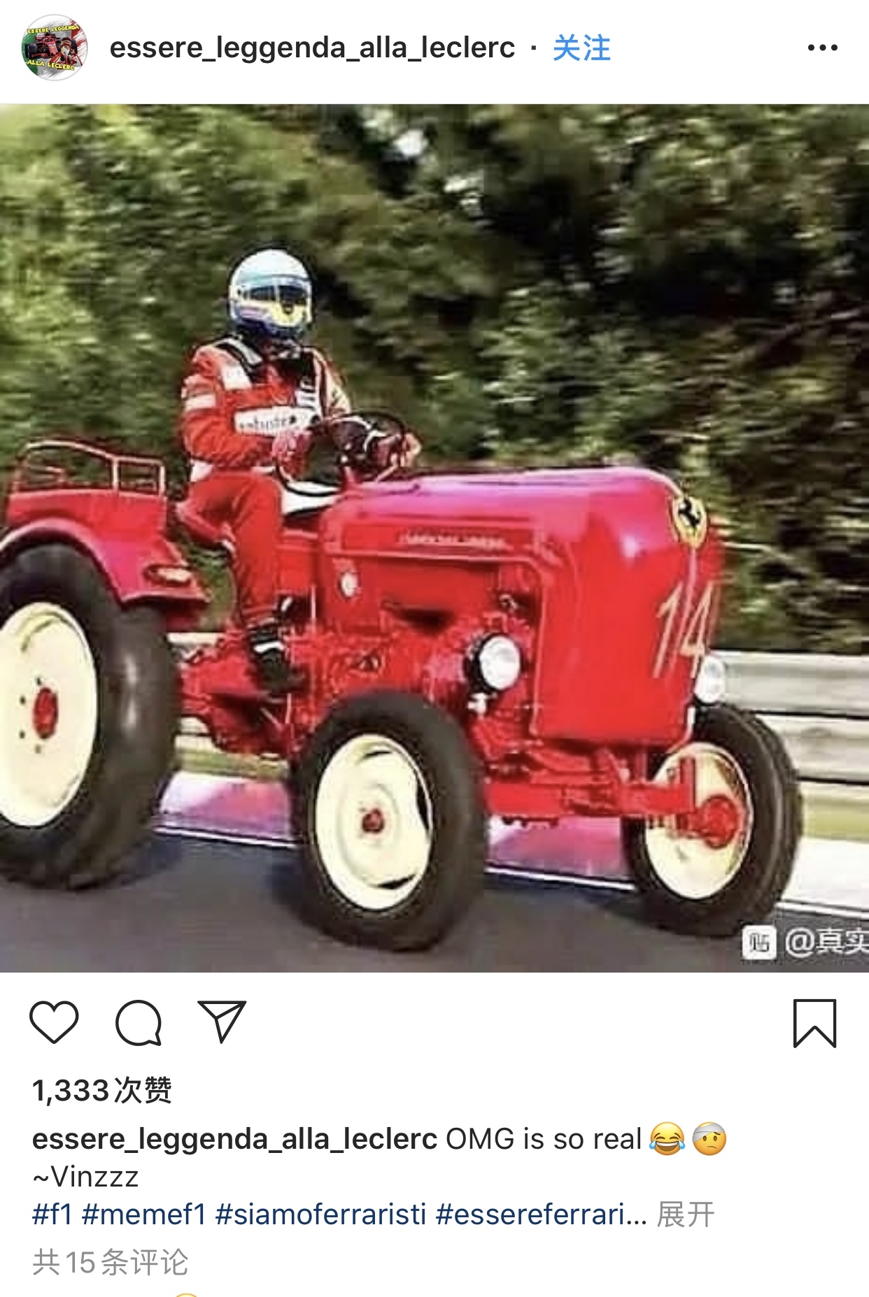 维特尔 勒克莱尔 法拉利 f1 搞笑 梗 memes