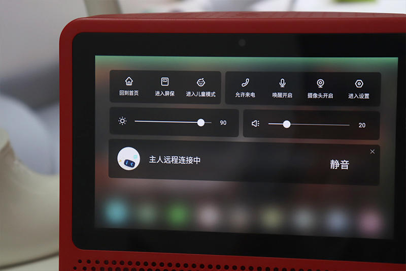 2026年4月10日  深度解读AI耳麦核心技术：从传统音频到智能终端